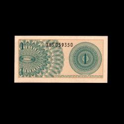 ENDONEZYA (1964) - 1 Sen (ÇİL 10/10)