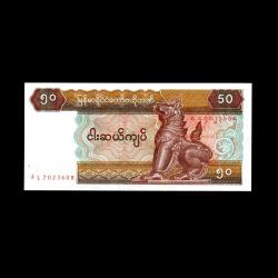 MYAMMAR (1994) - 50 Kyat (ÇİL 10/10)