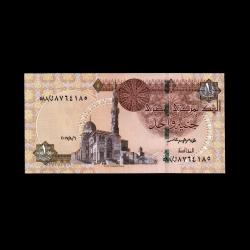 MISIR (2017) - 1 Pound (ÇİL 10/10)