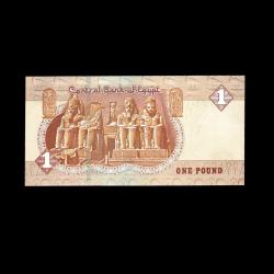 MISIR (2017) - 1 Pound (ÇİL 10/10)