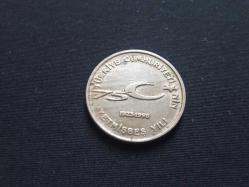 100.000 LİRA 1999 CUMHURİYETİN 75. YIL HATIRASI