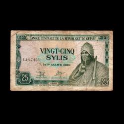 GİNE (1980) - 25 Sylis (ÇT 7,0/10)