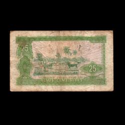 GİNE (1980) - 25 Sylis (ÇT 7,0/10)