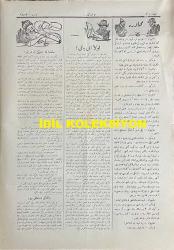 Osmanlıca Karagöz Mizah Dergisi-Gazetesi, Orijinal Dönem Basım, (Ottoman Magazine-Newspaper-Journal Illustré Cara-Gueuz) - 27 Haziran 1925 - Sayı: 1803 - Hicri: 6 Zilhicce 1343 - Rumi: 27 Haziran 1341 - Karikatür: Türk-Yunan Dostluğu Başlamış! 
