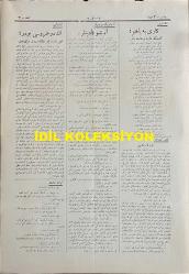 Osmanlıca Karagöz Mizah Dergisi-Gazetesi, Orijinal Dönem Basım, (Ottoman Magazine-Newspaper-Journal Illustré Cara-Gueuz) - 27 Haziran 1925 - Sayı: 1803 - Hicri: 6 Zilhicce 1343 - Rumi: 27 Haziran 1341 - Karikatür: Türk-Yunan Dostluğu Başlamış! 