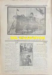 Osmanlıca Karagöz Mizah Dergisi-Gazetesi, Orijinal Dönem Basım, (Ottoman Magazine-Newspaper-Journal Illustré Cara-Gueuz) - 27 Haziran 1925 - Sayı: 1803 - Hicri: 6 Zilhicce 1343 - Rumi: 27 Haziran 1341 - Karikatür: Türk-Yunan Dostluğu Başlamış! 