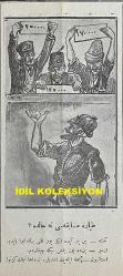 Osmanlıca Karagöz Mizah Dergisi-Gazetesi, Orijinal Dönem Basım, (Ottoman Magazine-Newspaper-Journal Illustré Cara-Gueuz) - 27 Haziran 1925 - Sayı: 1803 - Hicri: 6 Zilhicce 1343 - Rumi: 27 Haziran 1341 - Karikatür: Türk-Yunan Dostluğu Başlamış! 