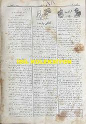 Osmanlıca Karagöz Mizah Dergisi-Gazetesi, Orijinal Dönem Basım, (Ottoman Magazine-Newspaper-Journal Illustré Cara-Gueuz) - 9 Haziran 1923 - Sayı: 1589 - Hicri: 24 Şevval 1341 - Rumi: 9 Haziran 1339 - Lozan Barış Konferansı'na Dair İsmet İnönü'yü Tasvir Eden Karikatür: Lozan Bit Pazarı 