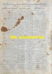 Osmanlıca Karagöz Mizah Dergisi-Gazetesi, Orijinal Dönem Basım, (Ottoman Magazine-Newspaper-Journal Illustré Cara-Gueuz) - 9 Haziran 1923 - Sayı: 1589 - Hicri: 24 Şevval 1341 - Rumi: 9 Haziran 1339 - Lozan Barış Konferansı'na Dair İsmet İnönü'yü Tasvir Eden Karikatür: Lozan Bit Pazarı 