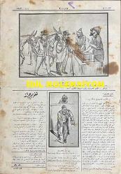 Osmanlıca Karagöz Mizah Dergisi-Gazetesi, Orijinal Dönem Basım, (Ottoman Magazine-Newspaper-Journal Illustré Cara-Gueuz) - 9 Haziran 1923 - Sayı: 1589 - Hicri: 24 Şevval 1341 - Rumi: 9 Haziran 1339 - Lozan Barış Konferansı'na Dair İsmet İnönü'yü Tasvir Eden Karikatür: Lozan Bit Pazarı 