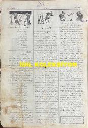 Osmanlıca Karagöz Mizah Dergisi-Gazetesi, Orijinal Dönem Basım, (Ottoman Magazine-Newspaper-Journal Illustré Cara-Gueuz) - 12 Mayıs 1923 - Sayı: 1581 - Hicri: 26 Ramazan 1341 - Rumi: 12 Mayıs 1339 - Lozan Barış Konferansı'na Dair İsmet İnönü'yü Tasvir Eden Karikatür: 