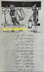 Osmanlıca Karagöz Mizah Dergisi-Gazetesi, Orijinal Dönem Basım, (Ottoman Magazine-Newspaper-Journal Illustré Cara-Gueuz) - 12 Mayıs 1923 - Sayı: 1581 - Hicri: 26 Ramazan 1341 - Rumi: 12 Mayıs 1339 - Lozan Barış Konferansı'na Dair İsmet İnönü'yü Tasvir Eden Karikatür: 