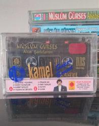 Müslüm Gürses - Altın Şarkılarım (Jelatininde)