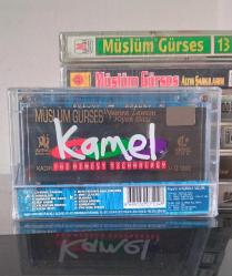 Müslüm Gürses - Uyanma Zamanı / Kıyak Bitti (Jelatininde)
