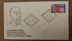 1982 YILI KKTC Verem Basilinin Buluşunun 100 yılı Robert Koch İLK GÜN ZARFI KULLANILMAMIŞ