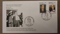 1985 YILI KKTC Dr. Fazıl Küçük'ün Ölümünün birinci yıldönümü İLK GÜN ZARFI KULLANILMAMIŞ