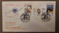 1979 YILI KKTC DÜNYA ÇOCUK YILI İLK GÜN ZARFI KULLANILMAMIŞ