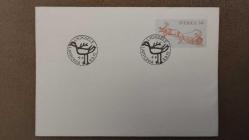 1972 YILI İSVEÇ REN GEYİĞİ KIZAĞI LAPONYA NADİR  İLK GÜN ZARFI KULLANILMAMIŞ