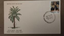 1976 YILI HİNDİSTAN Hindistan Cevizi Araştırması  İLK GÜN ZARFI KULLANILMAMIŞ