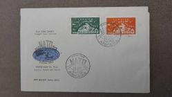 1959 YILI TÜRKİYE NATO'NUN 10.YILDÖNÜMÜ  İLK GÜN ZARFI KULLANILMAMIŞ