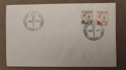 1958 YILI TÜRKİYE MİİLİ SANAYİ SERGİSİ NADİR İLK GÜN DAMGALI ZARF KULLANILMAMIŞ