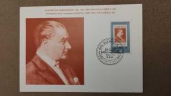 Dünyanın FDC Maxikart  Kartpostal 10TLden başlayan