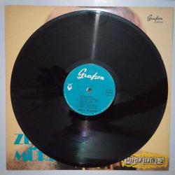 Zeki MÜREN PIRLANTA 2 DÖNEM LP