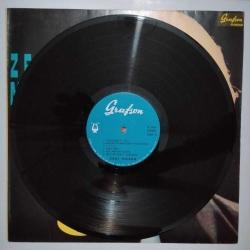 Zeki MÜREN PIRLANTA 3 DÖNEM LP