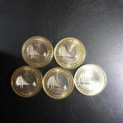 1915 ÇANAKKALE KÖPRÜSÜ 1 TÜRK LİRASI HATIRA PARASI  5 Lİ SET ÇİL TCM 1756