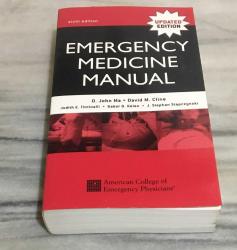 EMERGENCY MEDICINE MANUAL sixth edition ( UPDATED EDITION )