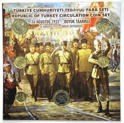 26 Ağustos 1922 Büyük Taarruz Türkiye Cumhuriyeti Tedavül Para Seti