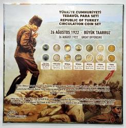 26 Ağustos 1922 Büyük Taarruz Türkiye Cumhuriyeti Tedavül Para Seti