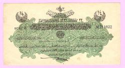 TURKEY MEHMED REŞAD 1912 AH 1331 0,25 LIRA PREFIX A , AU (TK 19 464) ÇİLALTI
