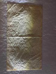 TURKEY MEHMED REŞAD 1912 AH 1331 0,25 LIRA PREFIX A , AU (TK 19 464) ÇİLALTI