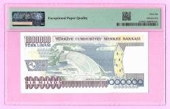 TURKEY 1000000 Lira 2002 p213 SERIAL-- P67 000082-- PMG 66 EOQ UNC (TK 19 502) ÇİL