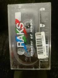 FERİDUN DÜZAĞAÇ TÜM HAKLARI YANLIZLIĞIMA AİTTİR KASET