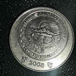 KIRGIZISTAN 2008 1 COM
