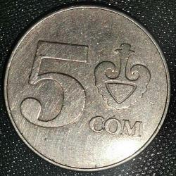 KIRGIZISTAN 2008   5   COM