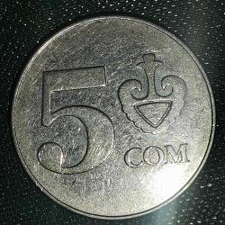 KIRGIZİSTAN  2008  5  COM