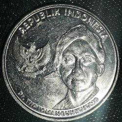 ENDONEZYA   2016   200  RUPIAH