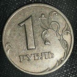 RUSYA  1998   1  RUBLE