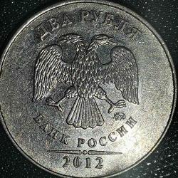 RUSYA  1998   1  RUBLE