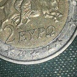 YUNANİSTAN  2002   2  EURO CENT  YILDIZIN İÇİNDE  