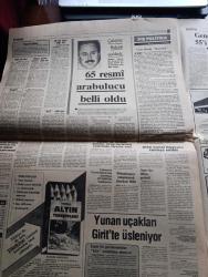 Türkiye Gazetesi - Turkish Newspaper - 24 Ağustos 1984 - siyaset üslubu yazan Yalçın Özer başyazı - Genelkurmay Başkanı Necip Torumtay Doğu'da - bölücü güçler sinsice çalışıyor - yurdumuzu akın eden Arap turistlerin  en çok rağbet ettiği boğazdaki yalı ve köşkler aylığı 7 milyon liraya kadar müşteri buluyor Fotoğrafı - Başbakan Turgut Özal'ın yurt gezisi intibaları doğuda dert çuvalla - Halkçı Parti Arapların mülk edinmesine karşı çıktı - AET çöküyor - Rus Amerikan füze rekabeti - İstanbul'un tapusu minareler yazan Gaziosmanpaşa müftüsü Hüseyin Aşık - Bakırköy Belediye Başkanı Naci Ekşi'yi üzen olay - gecekondu sahiplerine son ihtar - fıkralar köşesi - Resimli Evliya Çelebi seyahatnamesi hazırlayan Kemal Akmeriç - çalışma Bakanı Mustafa Kalemli açıkladı 297 müracaat sahibinden 65'inin resmi arabulucu seçildiğini söyledi - DİSK Genel Başkanı Abdullah Baştürk tahliye edildi - kurtdere güreşlerinde başpehlivan Hüseyin Çokal Başbakan Turgut Özal ile sohbette Fotoğrafı - Sarıyerspor