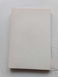 YUNUS EMRE AND HIS MYSTICAL POETRY - YUNUS EMRE VE MİSTİK ŞİİRİ ( 2007 )