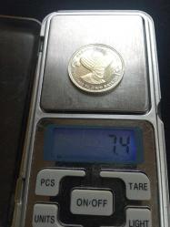 1 LİRA  2024: YILDIRIM BAYEZİD