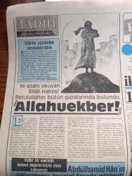 Türkiye Çiçek Magazin Gazetesi - 24 Mayıs 1984 - köydeki ağları İstanbul'da hamallığa tercih ediyorlar - tepeköy'ünde Ağalığı bırakıp İstanbul'a hamallık yapmaya gelen Ahmet Uzun Fotoğrafı - elimizde evimizde bomba tüpgaz için tedbirli olalım - hemen her evde bulunan tüp gazlar yanlış kullanma halinde facialara yol açıyor - At arabasında tüp gaz taşıyanlar Fotoğrafı - tarih yazan Ethem Kırçın - İlk ezanı okuyan Bilal Habeşi Resulullahın bütün gazalarında bulundu Allahu Ekber - Volter bir eserinde manevi değerlerimizle alaya kalkışmıştı Abdülhamit Han'ın ultimatomu tesiri anında gösterdi - hayatım Roman köşesi - Kurtoğlu yazan çizen C. Cemil Ertürk - Yolun Sonu oynayanlar Aslan Yenihayat Seda Sevinç Faruk Yıldız reji ve senaryo Tevfik Çakmak kamera Nevzat Takmaz Foto Roman - futbolcular albümü Fenerbahçeli Yaşar Duran Fotoğrafı - Berlin'de ikinci utanç duvarı Fotoğrafı - güneşe doğru yazan Cemalettin Cem Ertürk Yazı Dizisi - Doğu Almanya tarafında yapılan duvar 200 kilometre