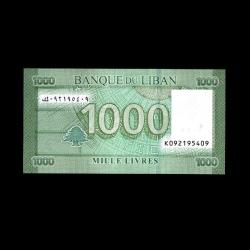 LÜBNAN (2016) - 1.000 Livres (ÇİL 10/10)