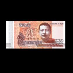 KAMBOÇYA (2014) - 100 Riels (ÇİL 10/10)