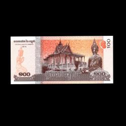 KAMBOÇYA (2014) - 100 Riels (ÇİL 10/10)